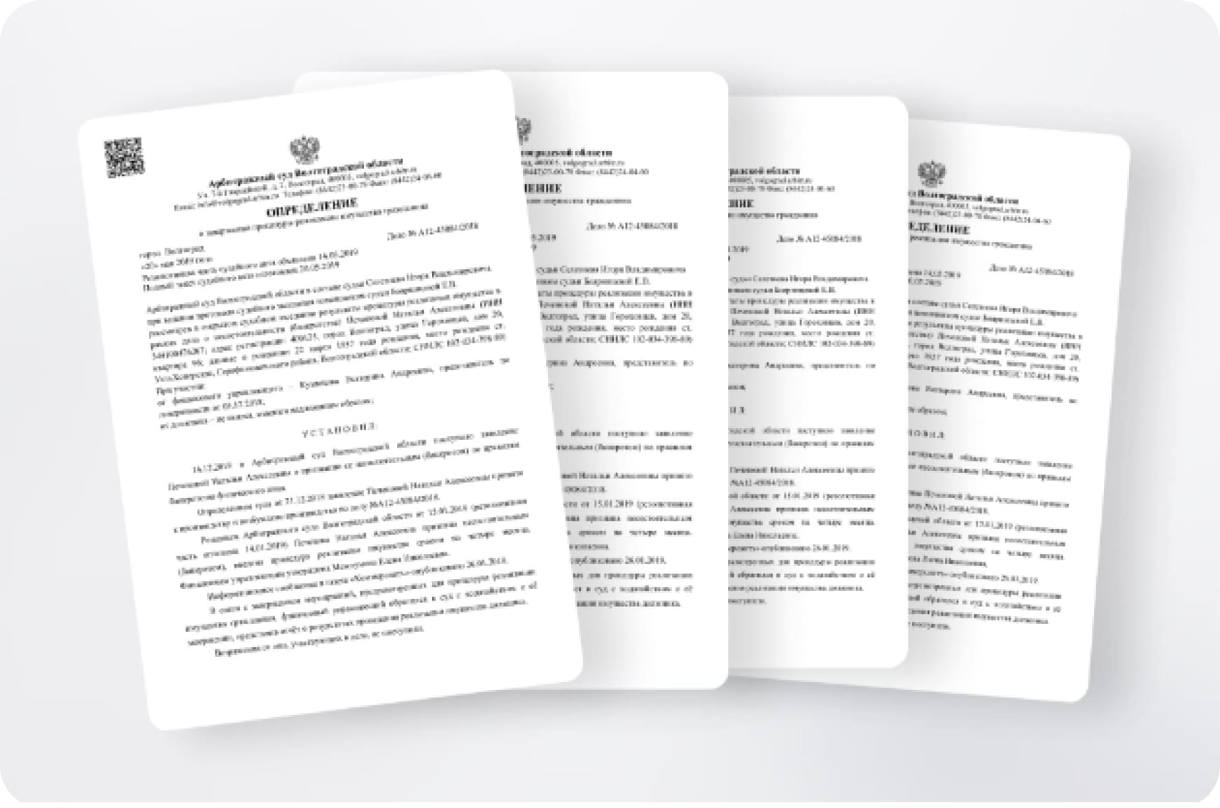documents